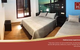 Hostal Boutique El Patio Lepe